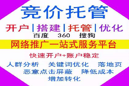 信息流广告案例分析：抖音广告策略